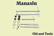 画像1: マナスル  共通 レンチ＆パーツ 15点セット / Manaslu (1)