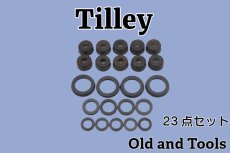 画像1: ティリー X246A, X246B パーツ 23点セット /Tilley (1)