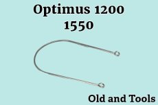 画像1: オプティマス 1200,1550 ランタンハンドル/Optimus #2738 (1)