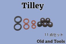 画像1: ティリー X246A, X246B パーツ 11点セット /Tilley (1)
