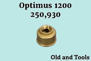 ランタン parts tool sweden