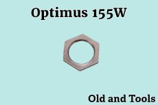 画像1: オプティマス 155Ｗ 6角ナット/Optimus (1)