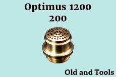画像1: オプティマス 200, 1200 真鍮 削出し ノズル /Optimus (1)