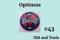 画像1: オプティマス デカールシール Φ43 /Optimus (1)