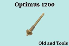 画像1: オプティマス 1200A スピンドル /Optimus #2635 (1)