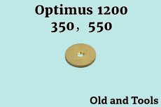 画像1: オプティマス 350,550,1200 ポンプ ワッシャー 純正 スペア /Optimus #2773 (1)