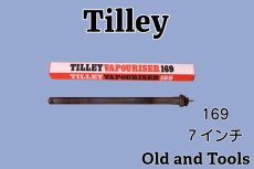 画像1: ティリー 169 純正 ヴァポライザー 7インチ/Tilley (1)