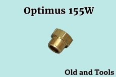 画像1: オプティマス 155W 純正 ストッパーバルブ /Optimus (1)
