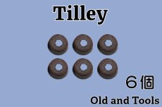 画像1: ティリー ポンプカップ 6個セット /Tilley  (1)