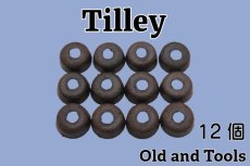 画像1: ティリー ポンプカップ 12個セット /Tilley (1)