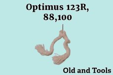画像1: オプティマス 123R, 88, 100 ウィック /Optimus  (1)