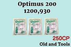 画像1: オプティマス 250CP 純正マントル 3枚セット /Optimus (1)