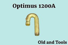画像1: オプティマス 1200A ミキシングチューブ /Optimus #2720H (1)