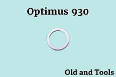画像1: オプティマス 930 アルミパッキン ヴァポライザー用/Optimus #2755 (1)