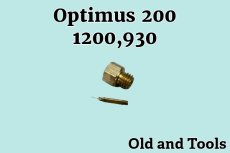 画像1: オプティマス 1200,200,930 ニップル & ニードルセット/Optimus 200/250cp (1)