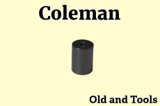 画像1: コールマン グラファイト パッキン クリーニング部 /Coleman (1)