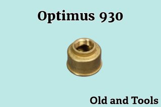 Prats/930ランタンパーツ - キャンプストーブ＆オールドランタンの北欧