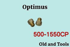画像1:  オプティマス 500,1550 ニップル 2個セット/Optimus (1)