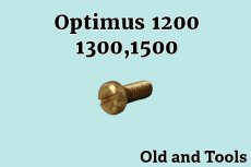 画像1: オプティマス 1200,1300,1500 純正 フードキャップ ネジ /Optimus #2695M/126 (1)