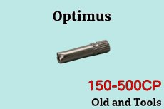画像1: オプティマス 150-500CPランタン用 ニードルキー /Optimus, Petromax (1)