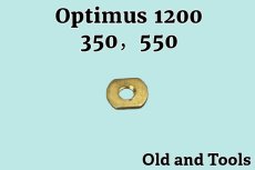 画像1: オプティマス 350, 550, 1200 ポンプナット 純正 スペア /Optimus #2771 (1)