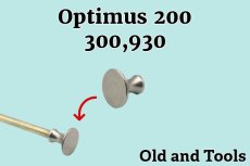 画像1: オプティマス 200 ポンプハンドル 純正スペア /Optimus #2775 (1)