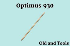 画像1: オプティマス 930 コンダクティングロッド/Optimus #2654 (1)