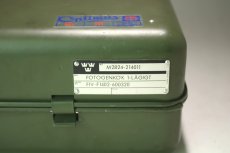 画像39: スウェーデン軍キャンプセット(オプティマス111バーナー付)/Military SWEDEN  (39)