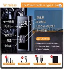 画像1: 空気入れ 電動ポンプ 【送料無料】ランタン ストーブ 自動車 自転車 車 充電式 小型 エアーポンプ USB ボール バイク アダプター コンパクト (1)