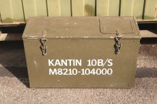画像11: スウェーデン軍キャンプセット(オプティマス111バーナー付)/Military SWEDEN  (11)