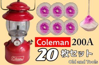 コールマン Coleman ノーススターチューブマントルランタン 未使用品 Amazon.co.jp: [コールマン] ランタン ガソリンランタン ノース