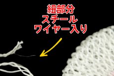 画像5: オプティマス 150cp シングルマントル 20枚セット【送料無料】/ OPTIMUS (5)