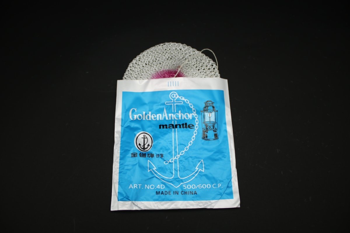 画像3: ラディウス 350-500CP シングルマントル 50枚セット 【送料無料】/Radius (3)