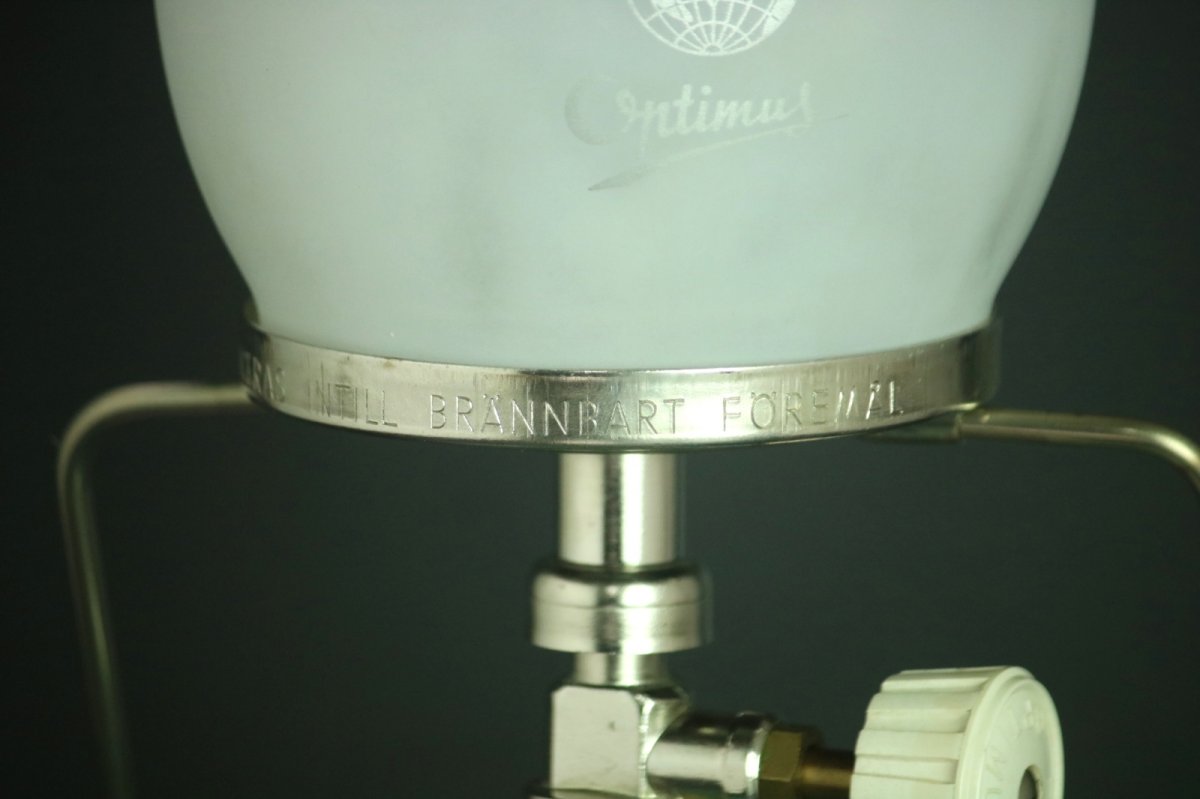 画像12: Optimus 841 Gas Lantern /オプティマス ガスランタン【国内未発売】  (12)