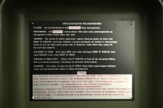 画像15: Optimus 111 Burner Military /オプティマス 軍用バーナー (15)