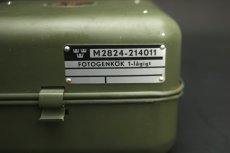 画像16: Optimus 111 Burner Military /オプティマス 軍用バーナー (16)