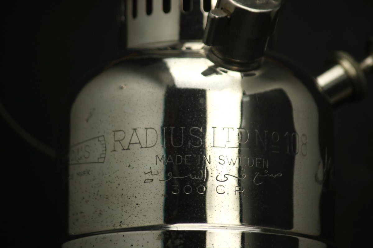 画像6: Radius 108 Sweden /ラディウス　【パーツ＆リフレクター付】 (6)