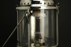 画像13: Radius 119 Sweden /ラディウス 軍用  (ステンレスシールド&専用パーツ付)【未使用品】 (13)