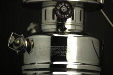 画像8: Radius 119 Sweden /ラディウス 軍用  (ステンレスシールド&専用パーツ付)【未使用品】 (8)