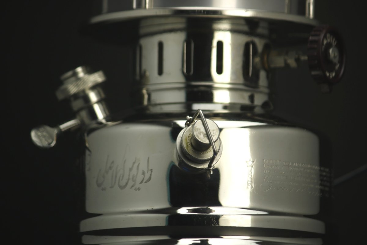 画像7: Radius 119 Sweden /ラディウス 軍用  (ステンレスシールド&専用パーツ付)【未使用品】 (7)