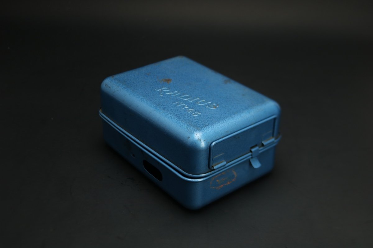 画像18: Radius 43E Sweden /ラディウス (18)