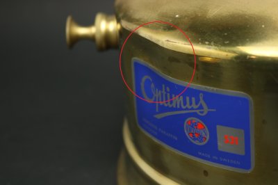 画像2: Optimus 531 Sweden/オプティマス 軍用 バーナー