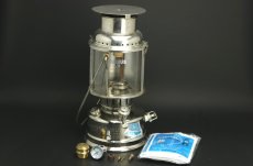 画像1: Radius 119 Sweden /ラディウス 軍用 (ステンレスシールド&専用パーツ付)【未使用品】 (1)