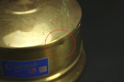 画像2: Optimus 531 Sweden/オプティマス 軍用 バーナー