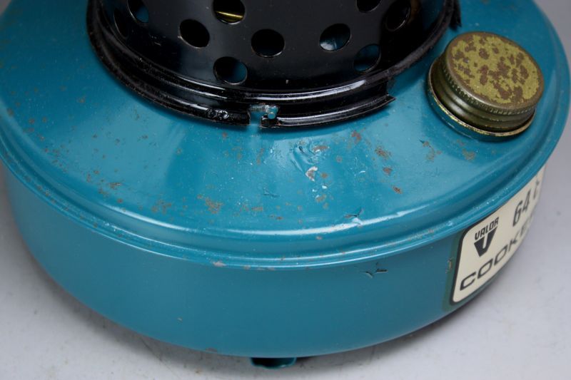 Valor 64C COOKER バーラー ストーブ クッカー karatebih.ba