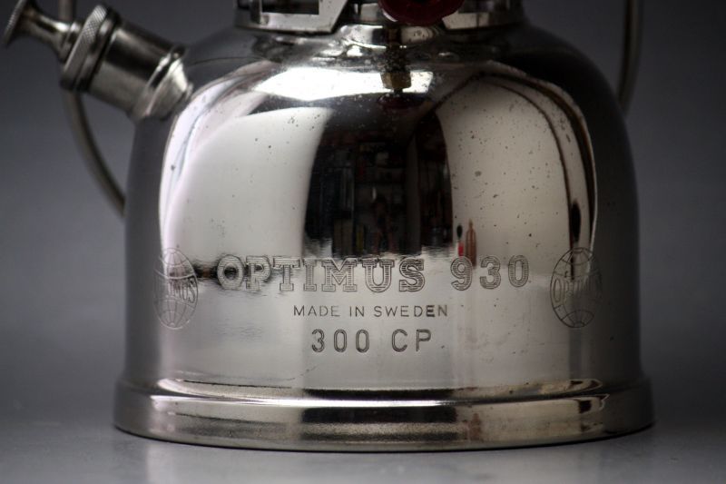 オプティマス930 kerosene lantern Sweden Hop-262 - 北欧キャンプ