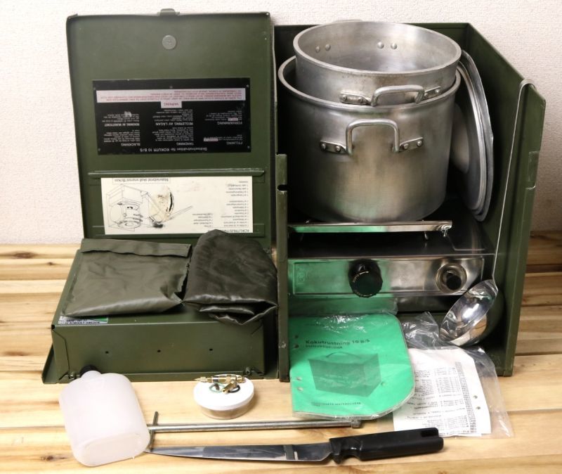 スウェーデン軍 キャンプセット M8210-111110 /ケース備品付