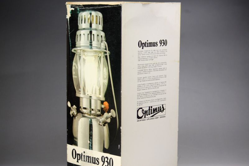 OPTIMUS kerosene lantern