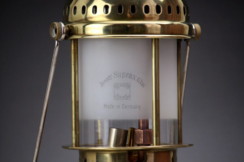 OPTIMUS kerosene lantern