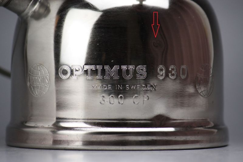 OPTIMUS kerosene lantern